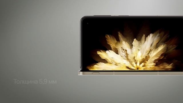 OPPO Find N3  Распаковка мечты