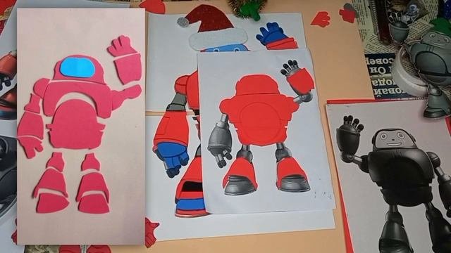 Поделки в Клубе Суперкниги | Делаем Робика из фоамирана! ?