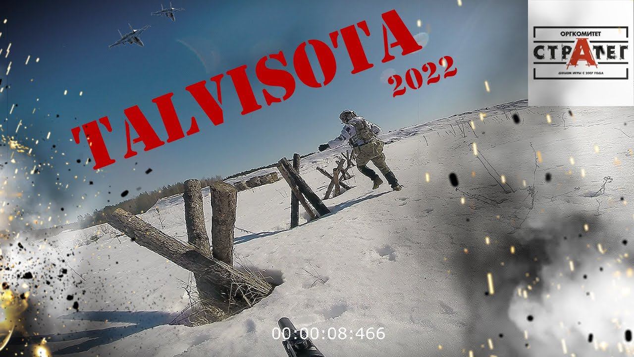 "Talvisota  2022 - Зимняя Война" | Стратег | DELTA | 19.03.2022