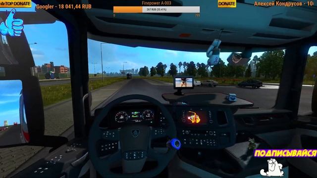 Euro Truck Simulator2 [1.36], ProMods 2.43, RusMap, TV player, Геймпад Xbox 360,  [ETS2 ЕТС2]