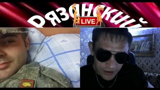 Военный и ЗЕК.