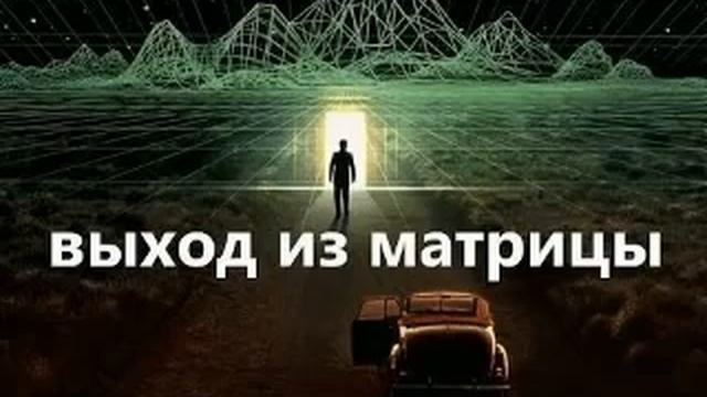 Ог Теллез   Система то