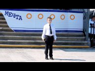 Старых Дмитрий (11лет) "Мой добрый учитель" 2016г