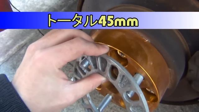 S15 叩き出し　ワイドフェンダー化
