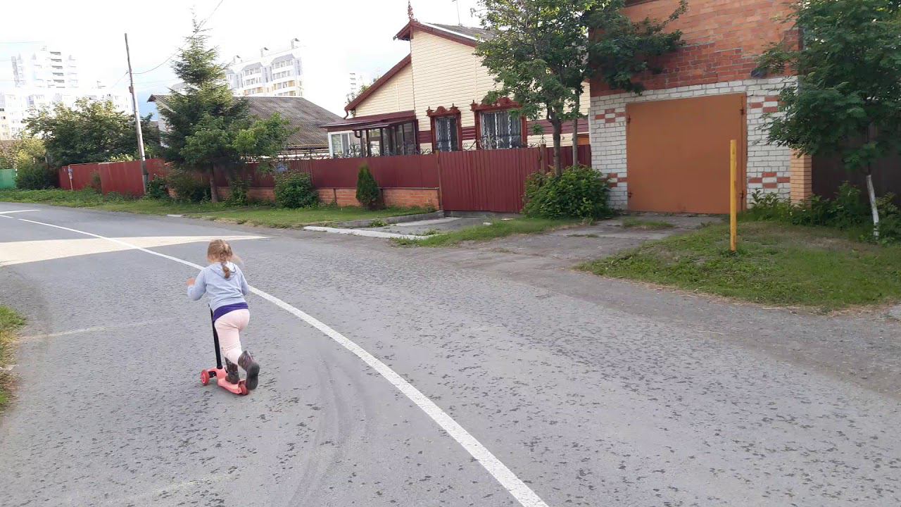18 июня 2020 г.