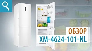 Холодильник ATLANT ХМ 4624-101-NL. Обзор холодильника.