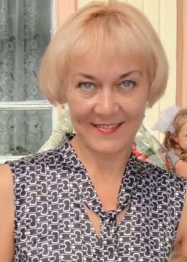 Люся. Я её вспоминаю снова