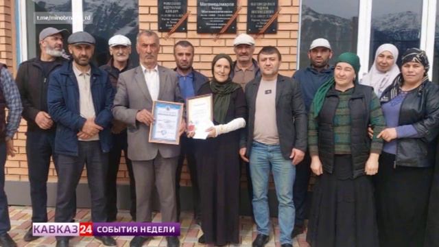 Учитель из Дагестана вытащила из огня двоих детей и пенсионерку