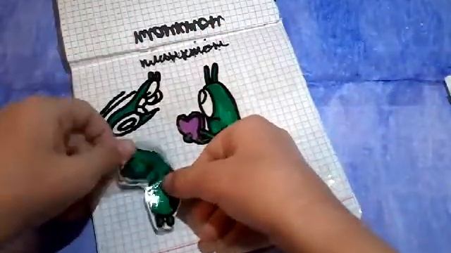 Бумажные сюрпризы /новинка/бумажный микс