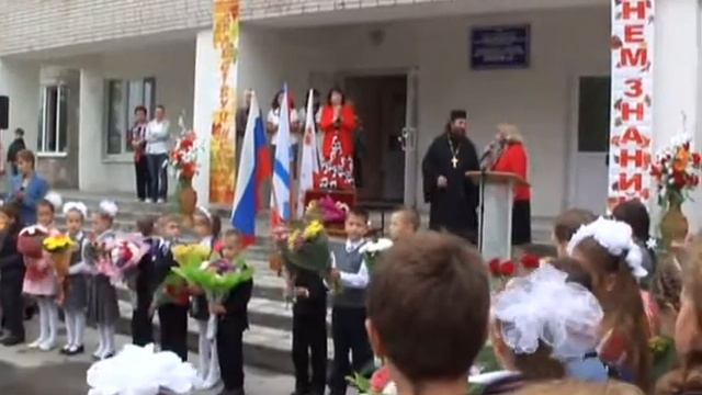 Напутствие на новый учебный год 1 сентября 2011