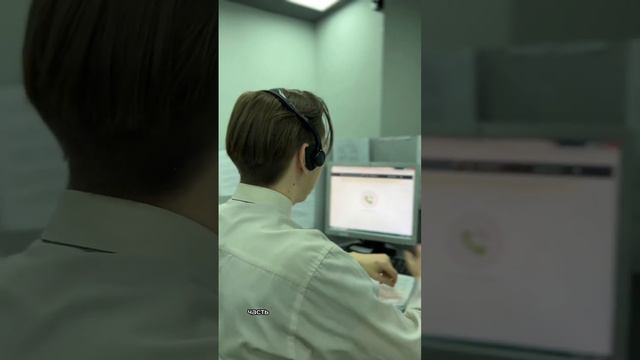 Почему  стоит выбрать Единый Центр Поддержки "МОЕ ПРАВО"