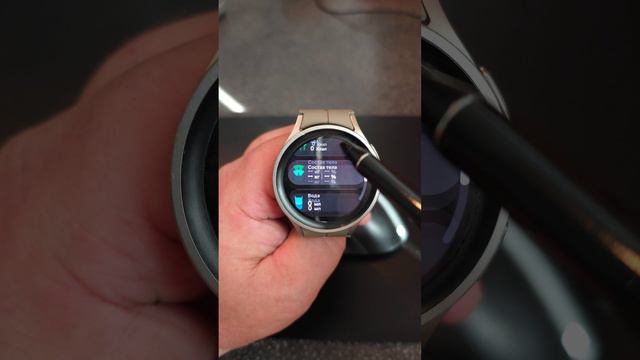 Как выключить или включить постоянное измерение пульса Galaxy Watch Ultra, 7, 6, 5, 4