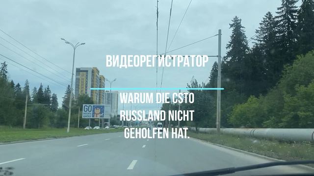 Warum die CSTO Russland nicht geholfen hat.