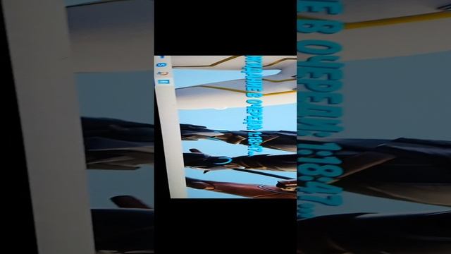 ожидание в очиреди