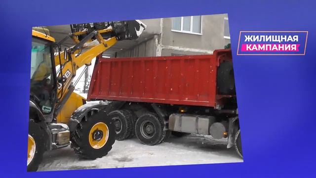 Новые договоры на обслуживание газа| Кто отвечает за наледь на балконе | Жилищная Кампания