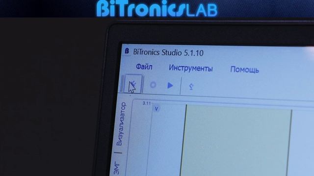 Курс "Учебная лаборатория по нейротехнологиям"