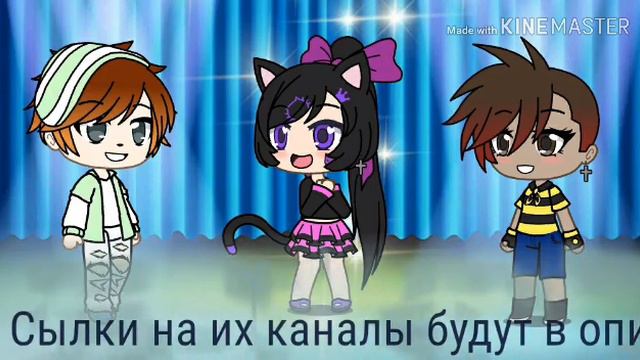 С днём рождения Онра Вернест и Анита Бри