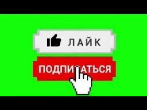 Влог как я гулял с друзьями на уроке физкультуры . Видео от 29.09.2023 . Ссылки в низу под видео .