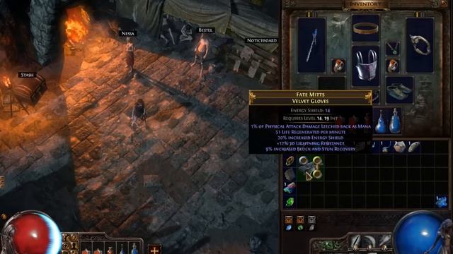 Path of Exile: Tips for Inventory Management