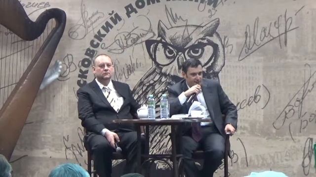 Александр Хинштейн - конец Атлантиды