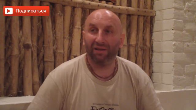 Причины наших фобий и страхов. Сатья дас