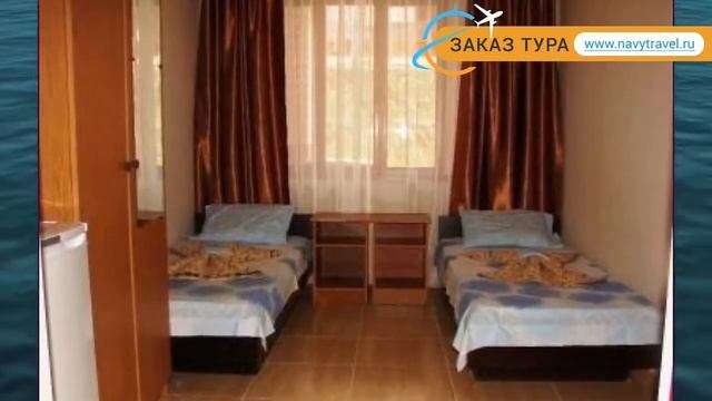 БЕЛЫЙ ПАРУС Г/Д 1* Россия Сочи обзор – отель БЕЛЫЙ ПАРУС Г/Д 1* Сочи видео обзор