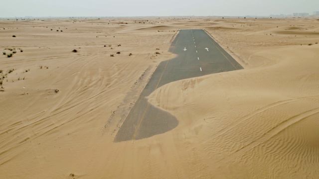 Дорога в пустыне Арабских Эмиратов
