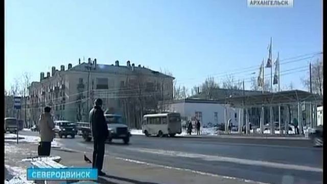 В рейтинге благосостояния городов России Северодвинск занял 36 место