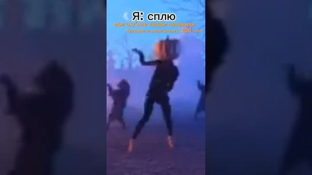 кто не любит Хэллоуин этот праздник параша! кто любит с праздником!?