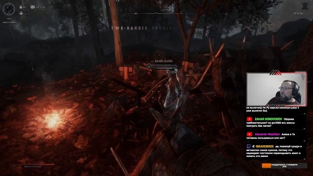 SKYRIM  Сборка Nolvus  Какой мы ее сделаем?