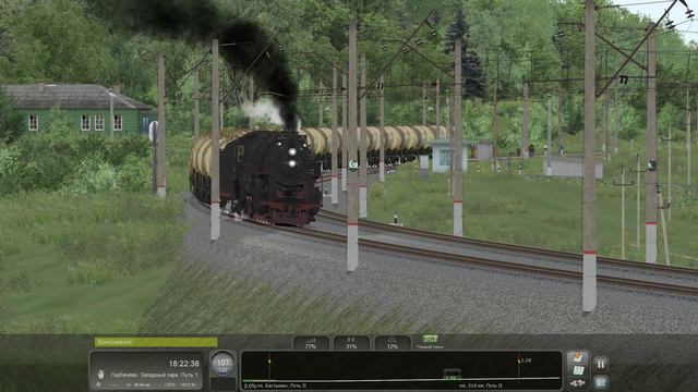 Train Simulator (x64) 2024-05-27 21-05-39
