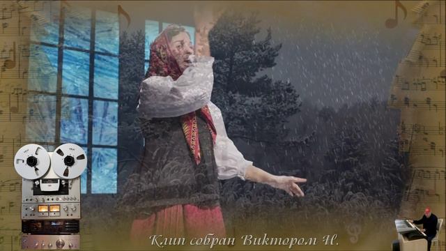 «Русская зима»
Татьяна Куртукова