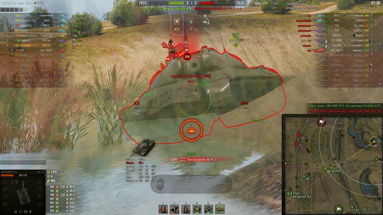 World of Tanks 2019 05 12   08 18 34 01