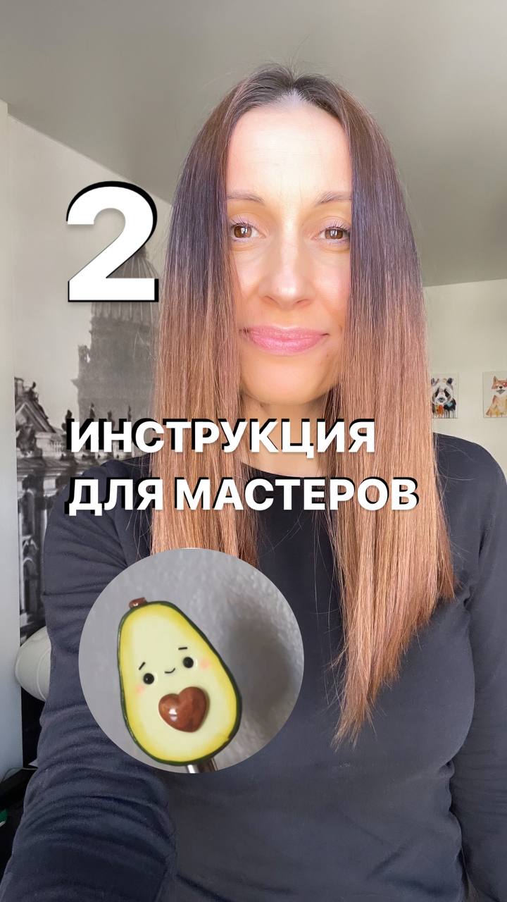 Где брать идеи мастеру?