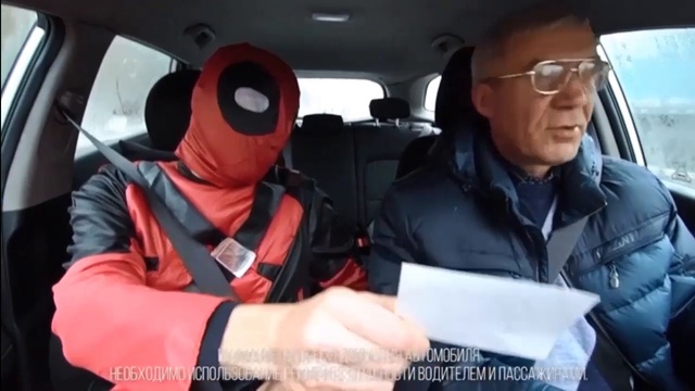 ПОБЕГ БЕЛОГО КРОЛИКА КАК МЕНЯЕТСЯ НАТИВНАЯ РЕКЛАМА 