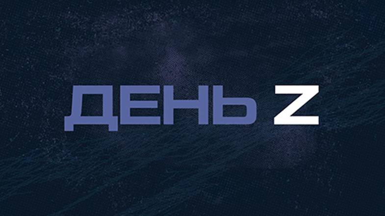 ⚡️День Z с Юлией Витязевой | СОЛОВЬЁВLIVE | 27 июля 2024 года