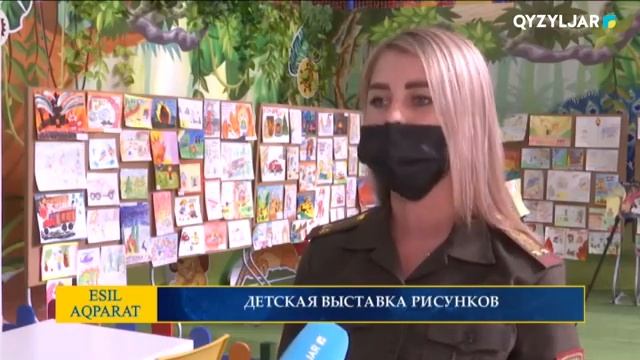ДЕТСКАЯ ВЫСТАВКА РИСУНКОВ