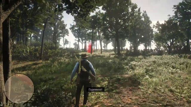 Red Dead Redemption 2
1000049427.mp4