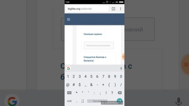 Бесплатно Накрутить подписчиков на канал!!
