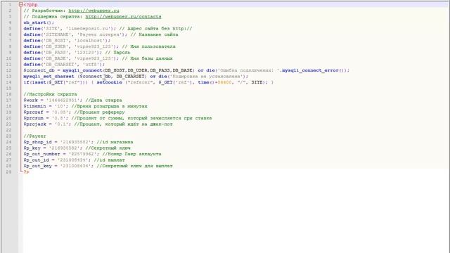 filezilla как пользоваться