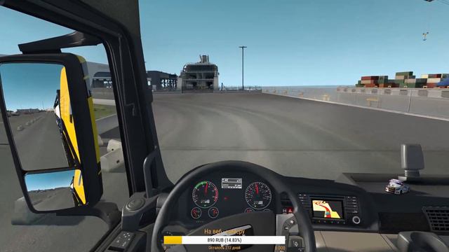 Euro Truck Simulator 2: Update 1.35 Open Beta