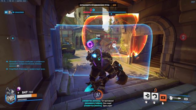 Overwatch 2 2024.07.22 - 20.03.07.02 MUZ LIKE