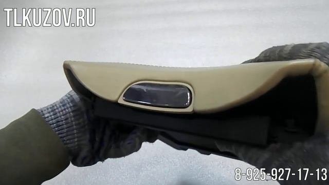 Подлокотник задний Lexus Ls460 Ls 600