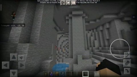 Обновление с НОВЫМИ Пещерами в Майнкрафт ПЕ 1.16.230.56 на Андроид | Скачать