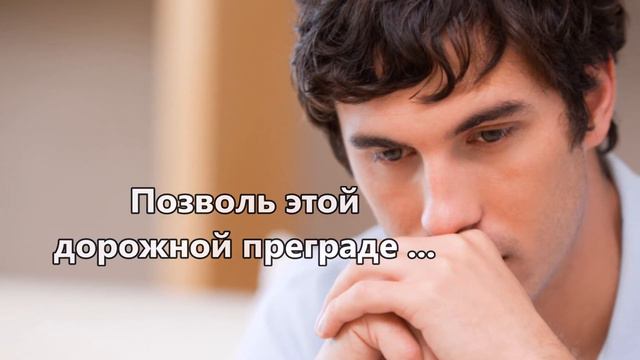 краткое Евангелие - Покаяние