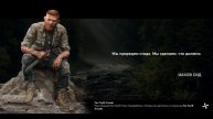 Far Cry 5 - САМАЯ СКУЧНАЯ МИССИЯ, КОСТИ ЛЕВИАФАНА И ПЕРЬЯ ОРЛА (ПРОХОЖДЕНИЕ ИГРЫ) #54