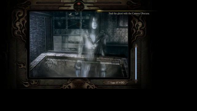 Fatal Frame: Mask of the Lunar Eclipse: Phase 1