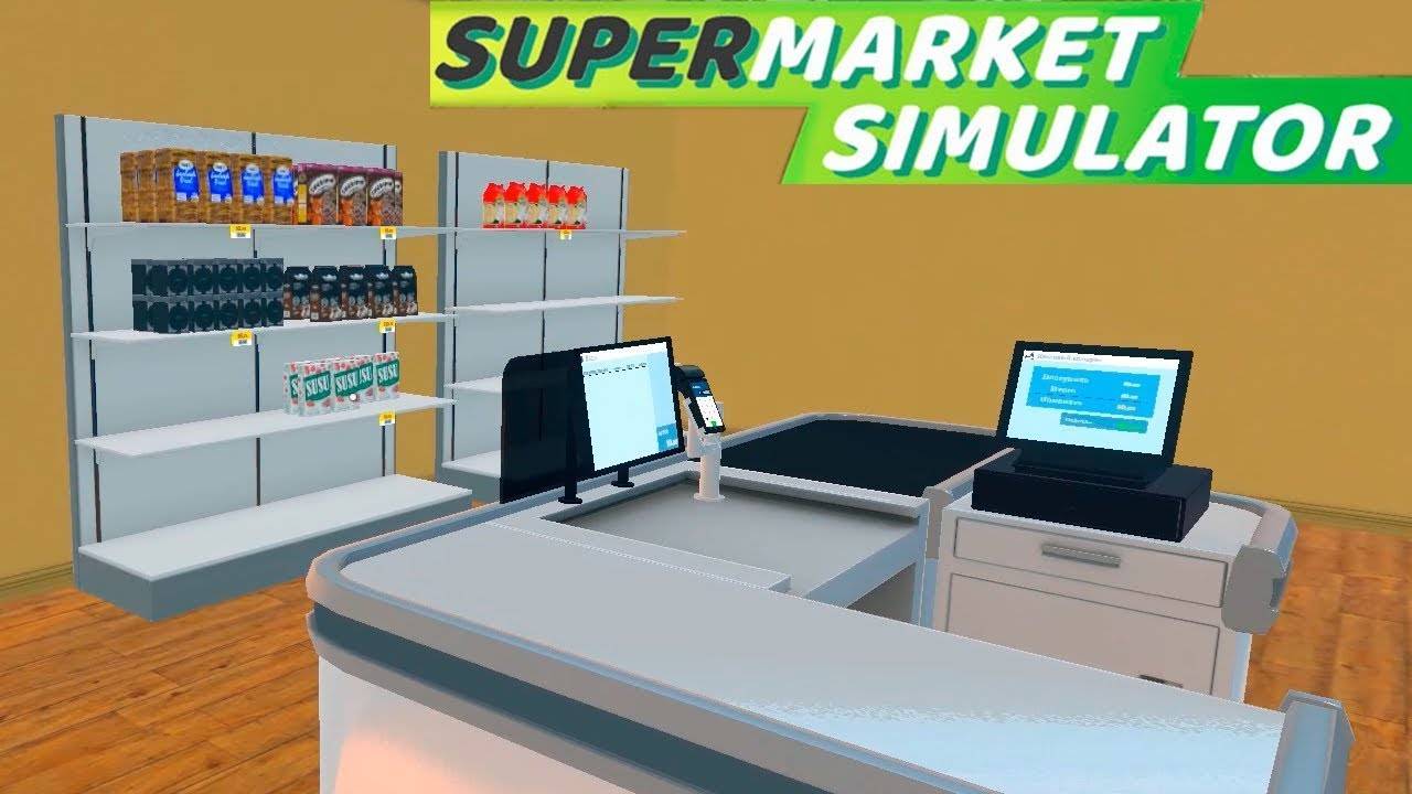 стрим Supermarket Simulator #1