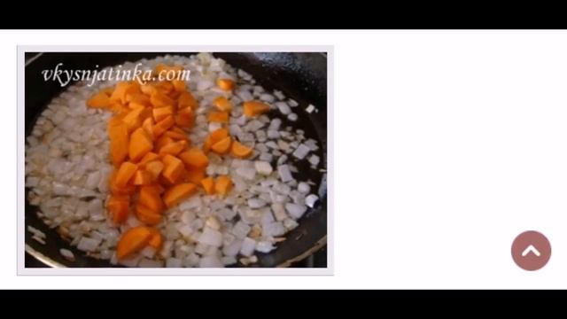 Белый суп