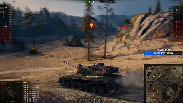AE PHASE I - ДОБИВАЮ 3 ОТМЕТКУ / 4400 + DMG